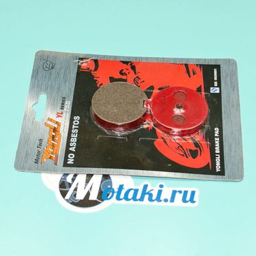 Колодки Сузуки GP125 (дисковый тормоз, круглые)