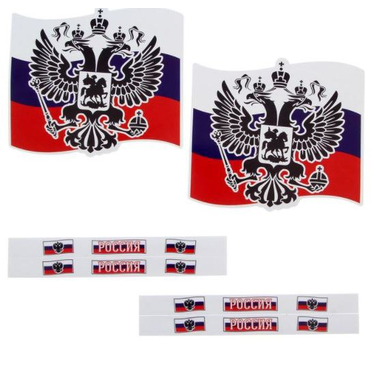 Наклейки Герб России (винил, 105 x 95 и 130 x 12 мм., 6 шт.)