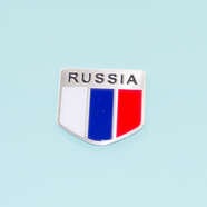 Наклейка RUSSIA (вертикальная 3D, алюминий 50 x 50 мм.)