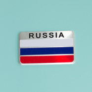 Наклейка RUSSIA (горизонтальная 3D, алюминий)