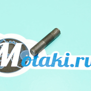 Шпилька карбюратора Урал (в головку, М8 x 1 / 1.25 х 33-36 мм.)