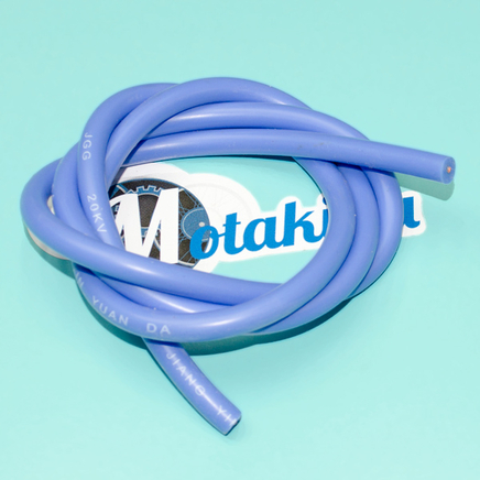 Провод высоковольтный силиконовый синий (медный, 1 метр) купить по отличной цене | Интернет-магазин запчастей Motaki ru
