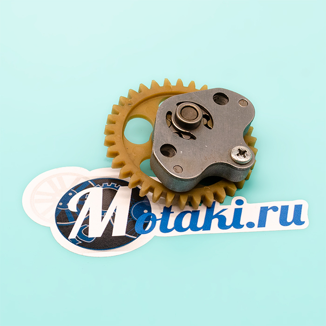 Насос масляный YBR 125